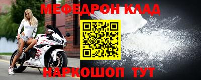 крисы Конаково