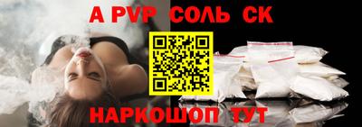 ПСИЛОЦИБИНОВЫЕ ГРИБЫ Коммунар