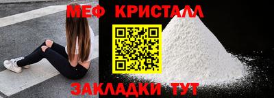 ПСИЛОЦИБИНОВЫЕ ГРИБЫ Коммунар