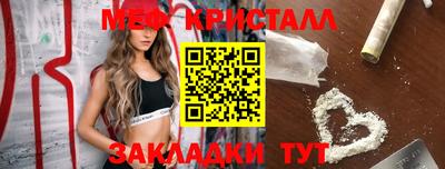 ПСИЛОЦИБИНОВЫЕ ГРИБЫ Коммунар
