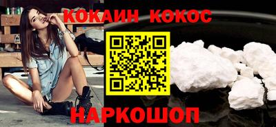 ПСИЛОЦИБИНОВЫЕ ГРИБЫ Коммунар