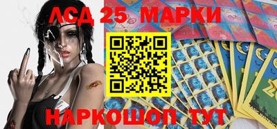 ПСИЛОЦИБИНОВЫЕ ГРИБЫ Коммунар