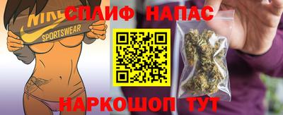 ПСИЛОЦИБИНОВЫЕ ГРИБЫ Коммунар