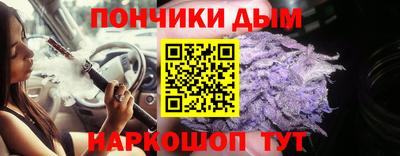 кокаин перу Комсомольск-на-Амуре