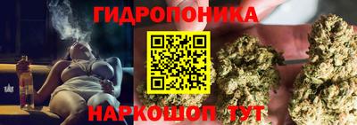марки lsd Краснознаменск