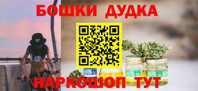 крисы Конаково