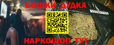 MDMA Premium VHQ Краснодар