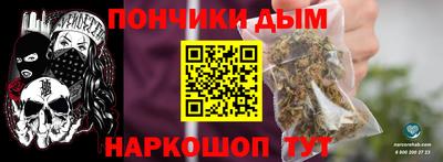 крисы Конаково