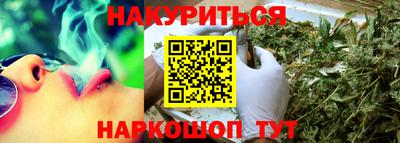 ПСИЛОЦИБИНОВЫЕ ГРИБЫ Коммунар