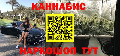 кокаин перу Комсомольск-на-Амуре