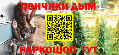 кокаин перу Комсомольск-на-Амуре