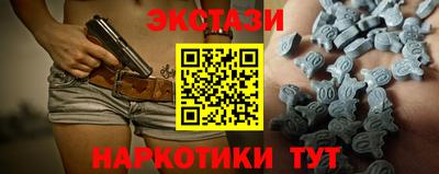 крисы Конаково
