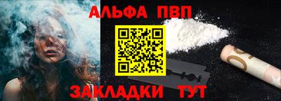 ПСИЛОЦИБИНОВЫЕ ГРИБЫ Коммунар