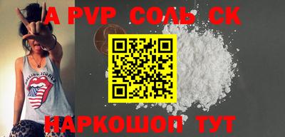 ПСИЛОЦИБИНОВЫЕ ГРИБЫ Коммунар