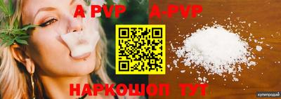 ПСИЛОЦИБИНОВЫЕ ГРИБЫ Коммунар