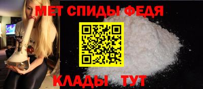 ПСИЛОЦИБИНОВЫЕ ГРИБЫ Коммунар