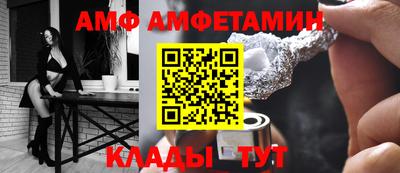 кокаин перу Комсомольск-на-Амуре