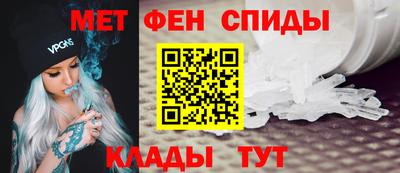 ПСИЛОЦИБИНОВЫЕ ГРИБЫ Коммунар