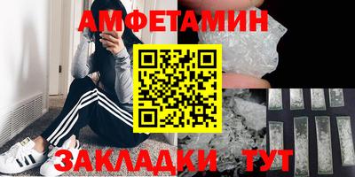 крисы Конаково