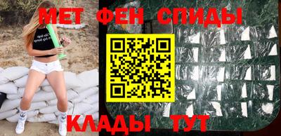 ПСИЛОЦИБИНОВЫЕ ГРИБЫ Коммунар