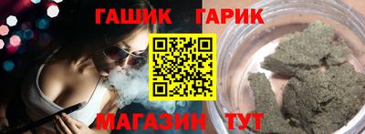 крисы Конаково
