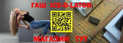 кокаин перу Комсомольск-на-Амуре