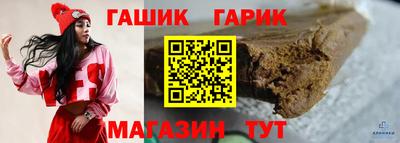 ПСИЛОЦИБИНОВЫЕ ГРИБЫ Коммунар