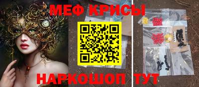 кокаин перу Комсомольск-на-Амуре